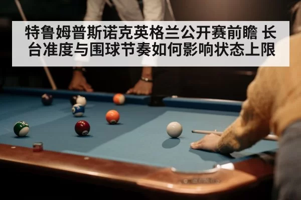 snooker player cue